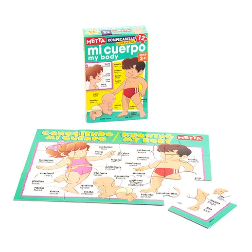 Rompecabezas doble Cuerpo Humano - Inglés y Español