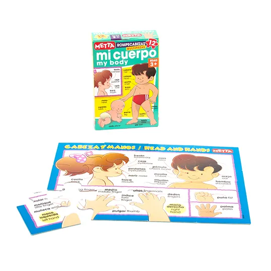 Rompecabezas doble Cuerpo Humano - Inglés y Español
